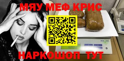 Альфа ПВП Краснознаменск