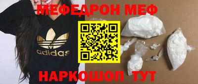 Альфа ПВП Краснознаменск