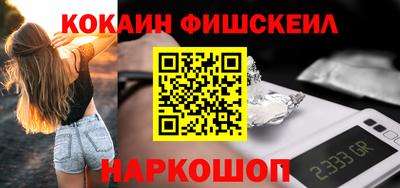 амф Краснодар