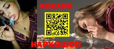 амф Краснодар