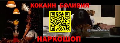 амф Краснодар