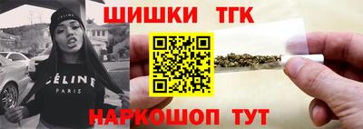 амф Краснодар