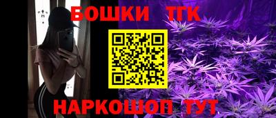 амф Краснодар