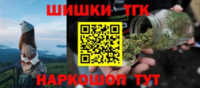 амф Краснодар