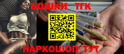Альфа ПВП Краснознаменск
