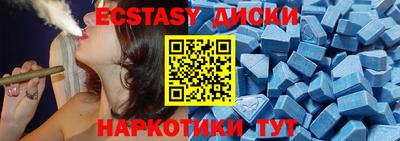 Альфа ПВП Краснознаменск