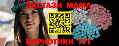 Альфа ПВП Краснознаменск