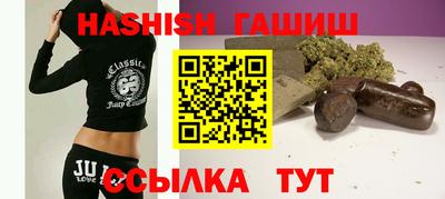 Альфа ПВП Краснознаменск