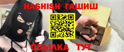 Альфа ПВП Краснознаменск