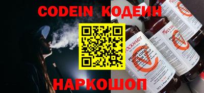 Альфа ПВП Краснознаменск