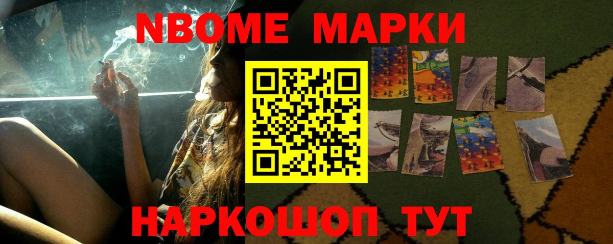 ЛСД экстази ecstasy  Лсд 25 экстази кислота  МЕГА онион  Камышлов  Вход с VPN 