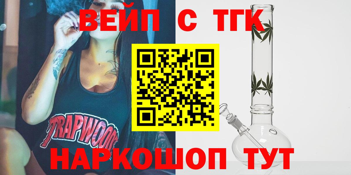 LSD-25  Гашиш  Камышлов  Кокаин  МЕФ кристаллы  Где продают наркотики?  Меф  МДМА  Вход с VPN  МАРИХУАНА  Каннабис 